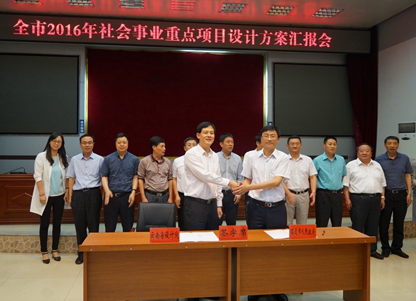 DSC03001_副本.jpg DSC03001_副本.jpg